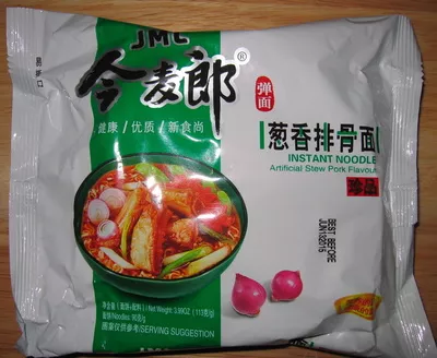 Instant Noodle Artificial Stew Pork Flavor JML, Jinmailang, Jinmailang Nissin Food Co Ltd, 今麥郎,  Nissin 113 g, code 6921555595657