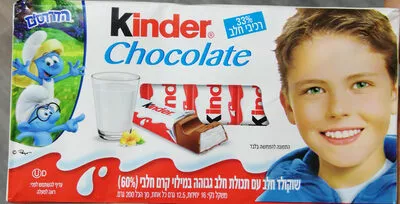 Kinder Choccolato Kinder 200 g (16 pièces), code 8000500071083