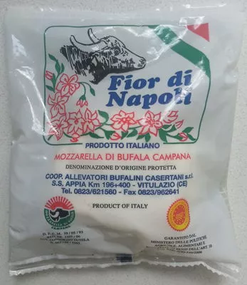 Mozzarella di Bufala Campana AOP - 150 g - Fior di Napoli Fior di Napoli 150 g (net égoutté), code 8007968003502