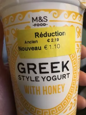Greek Style Yogurt with Honey Marks and Spencer 450g, code 822008521730021900110