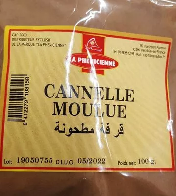 Cannelle moulue  100 g, code 8412279108158