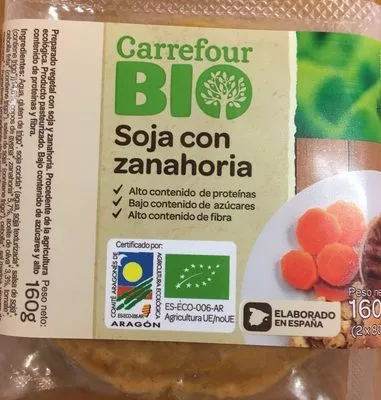 Preparado vegetal soja con zanahoria Carrefour, Carrefour bio 160 g (2 x 80 g), code 8431876265316