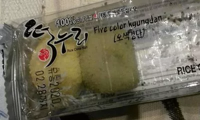 Five Color Kyungdan (mochi glacés)  , code 8809047485106