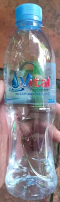 vital premium water vital 500ml, code 8846002481698