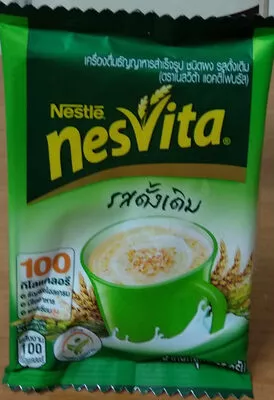 เนสวีต้าสูตรดั้งเดิม Nestlé, เนสวีต้า, เนสเล่, Nesvita 25 g, code 8850127003499