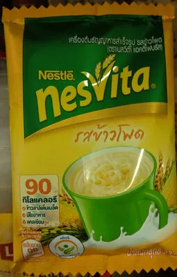 เนสวีต้า รสข้าวโพด Nestlé, เนสเล่, Nesvita, เนสวีต้า 23 g, code 8850127061901