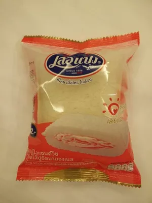 Sandwich filled with crab stick and Mayonnaise เลอแปง, lepan, ซีพี, CP, 7-11 45 g, code 8851351800847