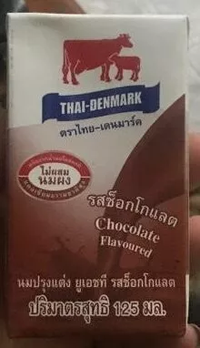 Chocolate milk ไทย-เดนมาร์ค, Thai-Denmark 125 ml, code 8852537013518