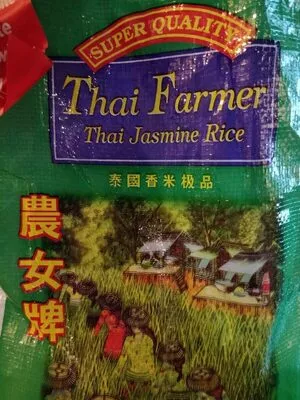 Thai jasmine Rice  , code 8853096009158