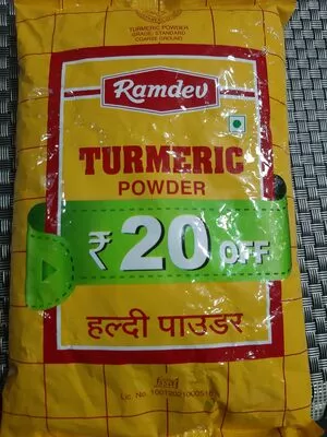 turmeric powder Ramdev 500 g, code 8902188802099