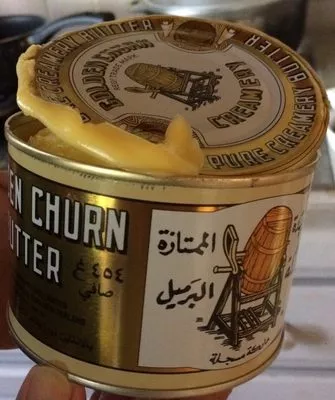 Beurre Golden Churn 454 g, code 9310079305670