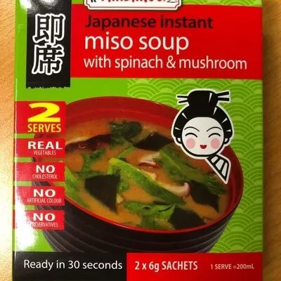 Miso Soup with spinach and mushrooms Pandaroo , code 9319224802538