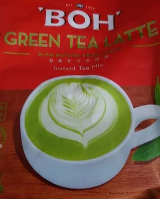 Green Tea Latte  , code 9556015120345