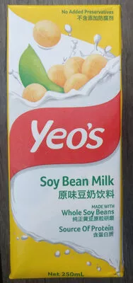 Soy Bean Milk Yeo's 250 ml, code 9556156040007